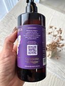 Aromatizante de ambiente Mariposa Mágica  3