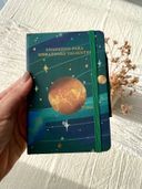 Cuaderno Venus 5